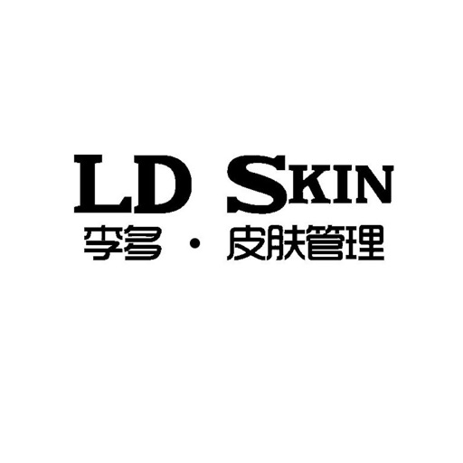 李多皮肤管理 icon