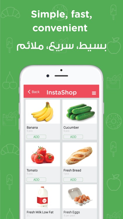 InstaShop: Grocery delivery