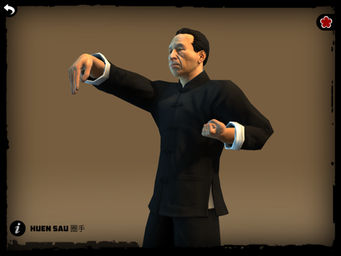 Ip Man Wing Chun Kung Fu SLTHD screenshot 2