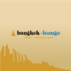 Bangkok Lounge Harpenden