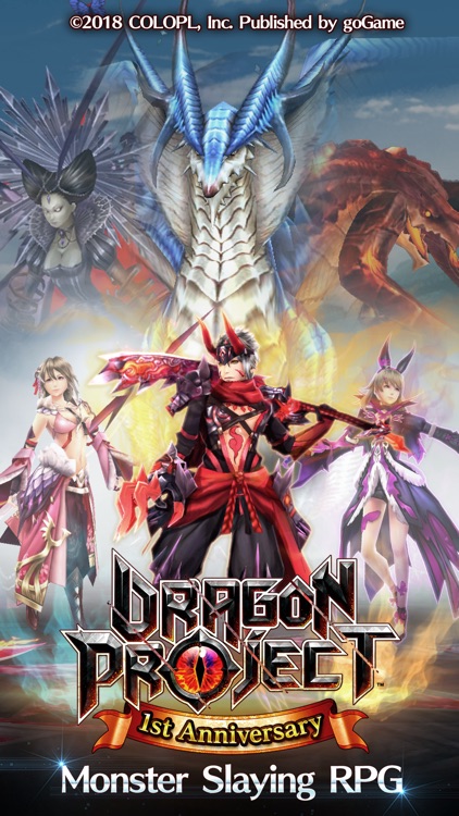 Dragon Project screenshot-0