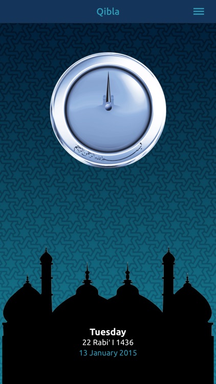 My Mosque