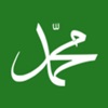 Hadiths App