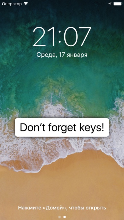 Screen Notes: for Lock Screen screenshot-0