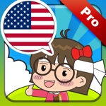 English master Pro