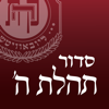 no app image