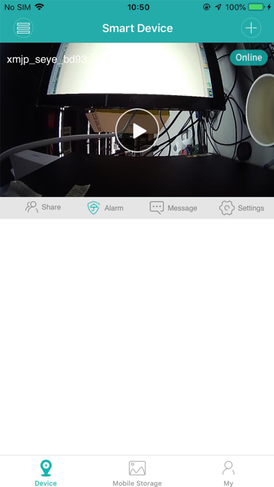 CVMORE360eye screenshot 2