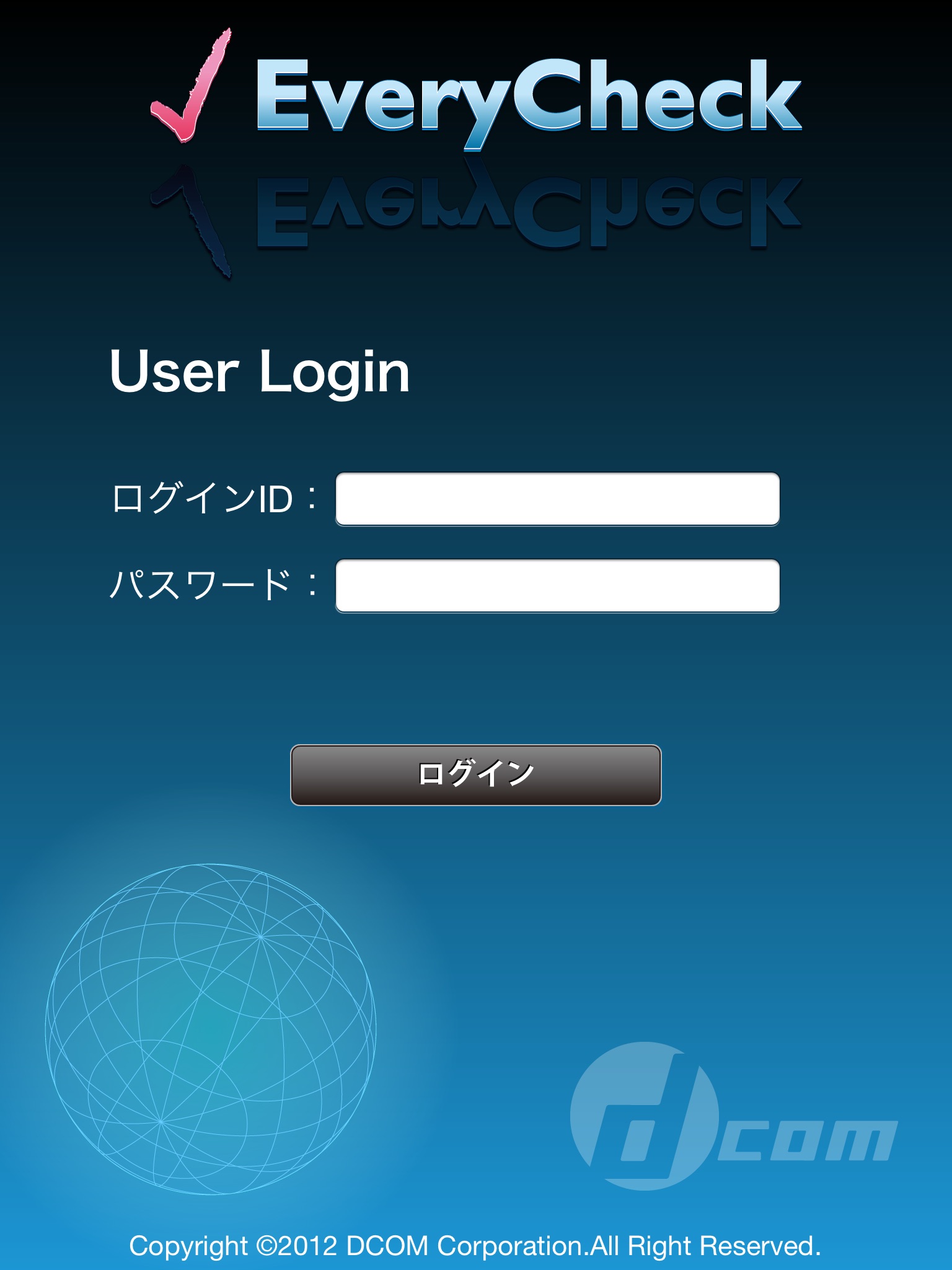 EveryCheck screenshot 3