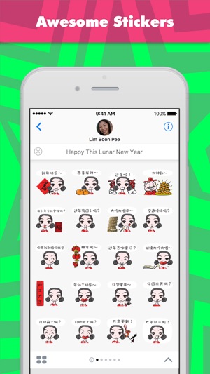 Happy This Lunar New Year(圖1)-速報App