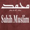 In short this is an english translation of Sahih Muslim Book of Divorce (Kitab Al-Talaq)