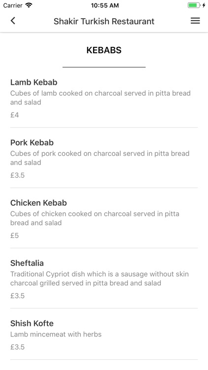 Shakir Turkish Restaurant