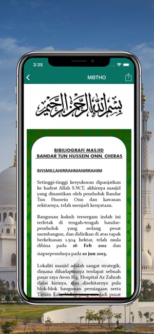 Masjid Bandar Tun Hussein Onn(圖1)-速報App