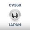 CV360 Mobile