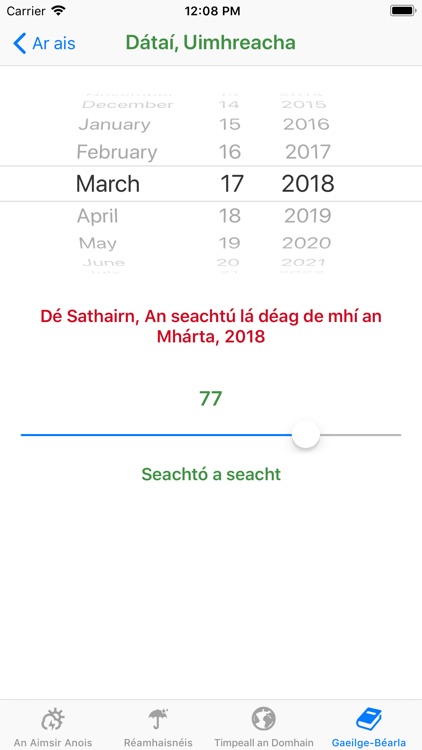 Aimsir - The Weather in Irish screenshot-4