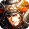 Collect Hundreds of Cards, Challenge Your Friends around the World in Real-time RPG Battle, Enlist the Renowned Samurai and Witness the unification of Sengoku Japan