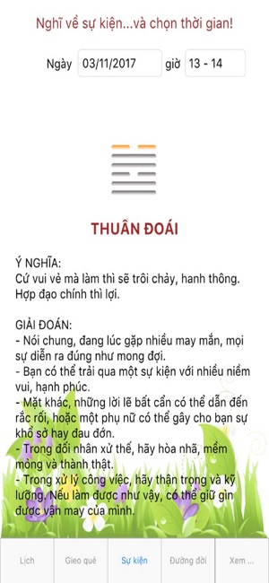 Dịch lý ứng dụng(圖3)-速報App