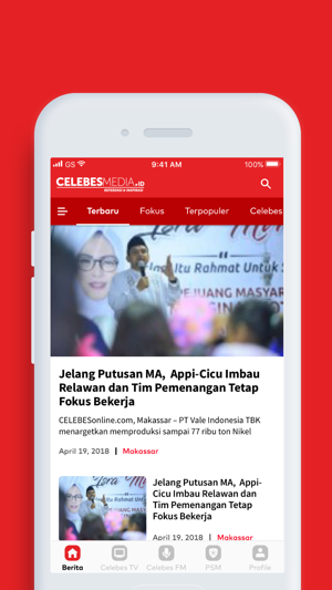 Celebes Media(圖1)-速報App