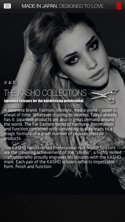 Kasho By Kai Europe Gmbh