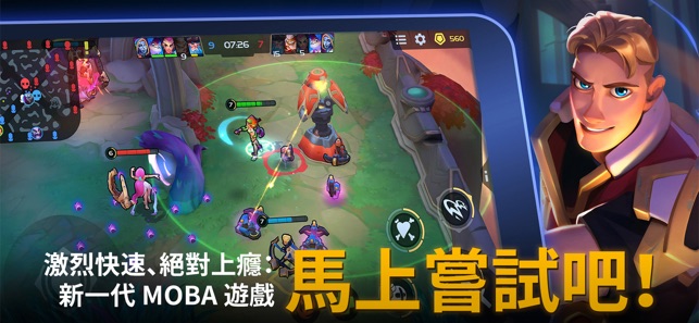 英雄行星 《Planet of Heroes 5v5》(圖2)-速報App