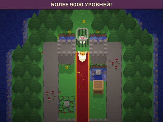 King Rabbit на iPad