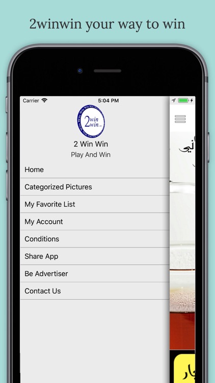 2winwin screenshot-3