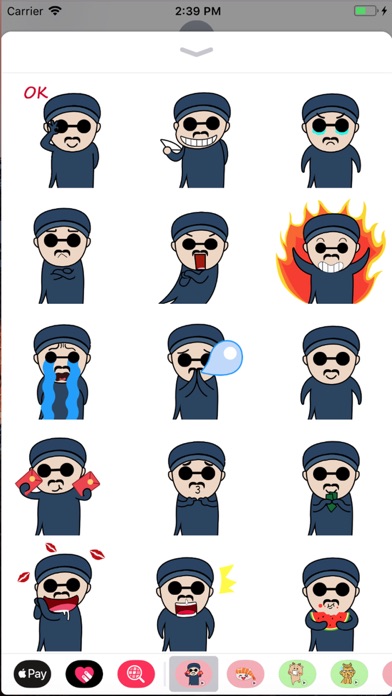 Tama - Fortune Teller Emoji GI screenshot 2