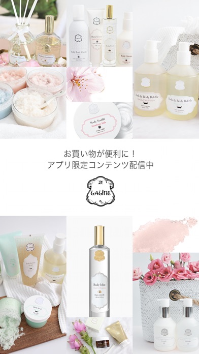 Laline JAPAN公式ショッピングアプリのスクリーンショット1 Laline JAPAN公式ショッピングアプリのスクリーンショット1