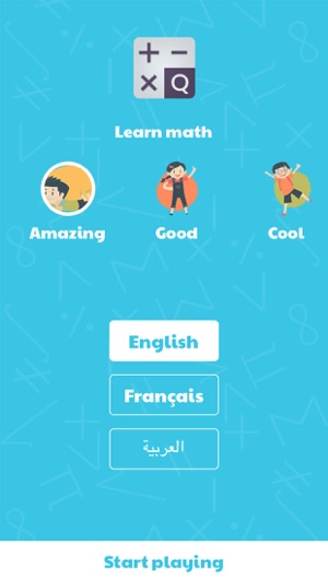 Maths Quiz lite(圖1)-速報App