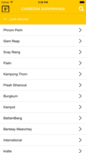 Cambodia Superpages(圖4)-速報App