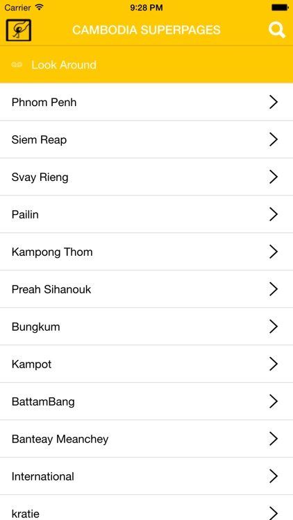 Cambodia Superpages screenshot-3