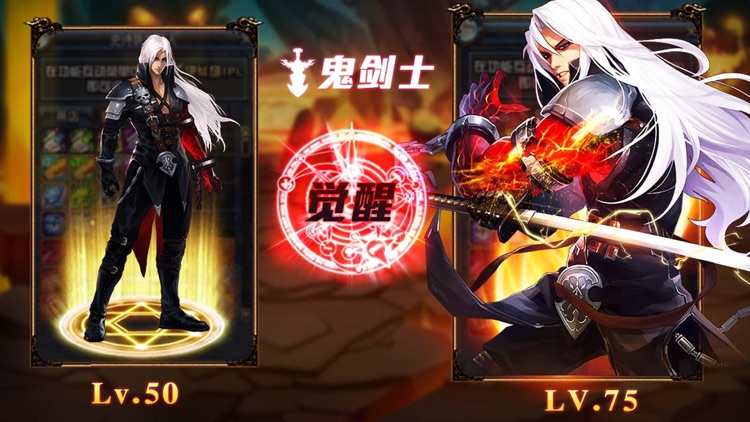 格斗猎人传-经典怀旧动作手游