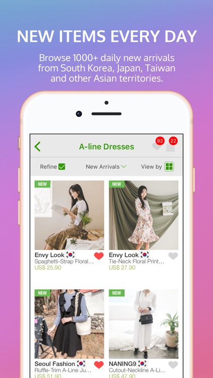 YesStyle screenshot-3