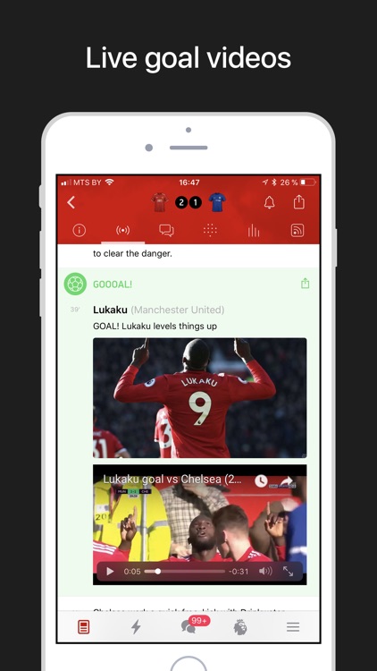 Manchester Live — Goals & News