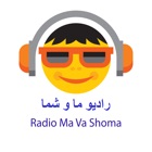 Radio Ma Va Shoma