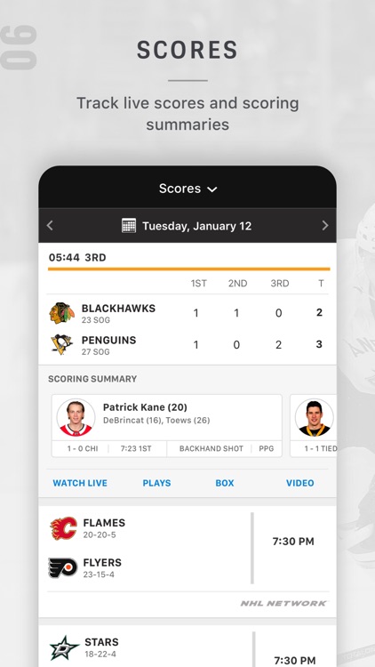 NHL screenshot-5