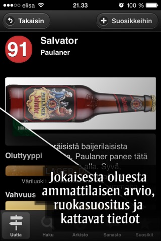 Olutta! screenshot 3