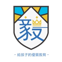 毅誠．毅昇教育