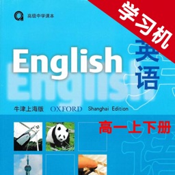 最も人気のある 注射器英語 アイコン素材ダウンロードサイト