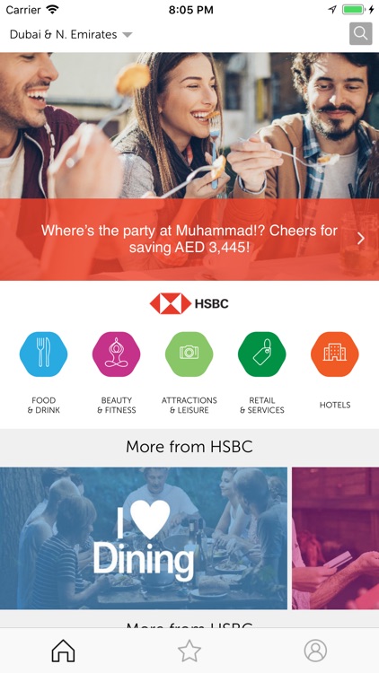 HSBC Entertainer