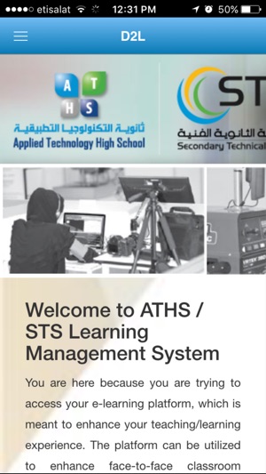 ATHS-STS LMS(圖3)-速報App