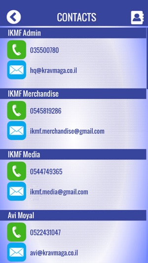 IKMF Communicator(圖2)-速報App