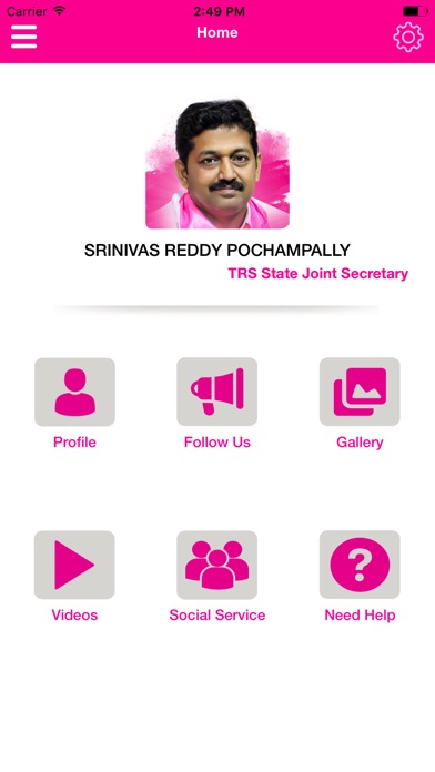 Pochampally Srinivas Reddy screenshot 2
