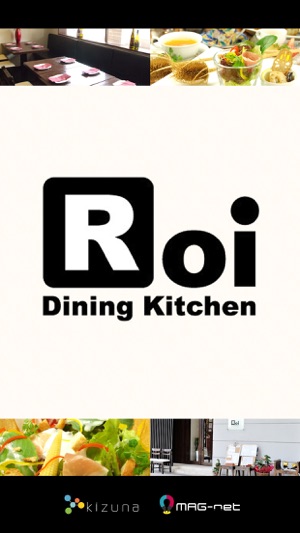 Dining Kitchen Roi