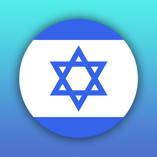 קבוצות לטלגרם בישראל iOS App