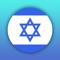 קבוצות לטלגרם בישראל