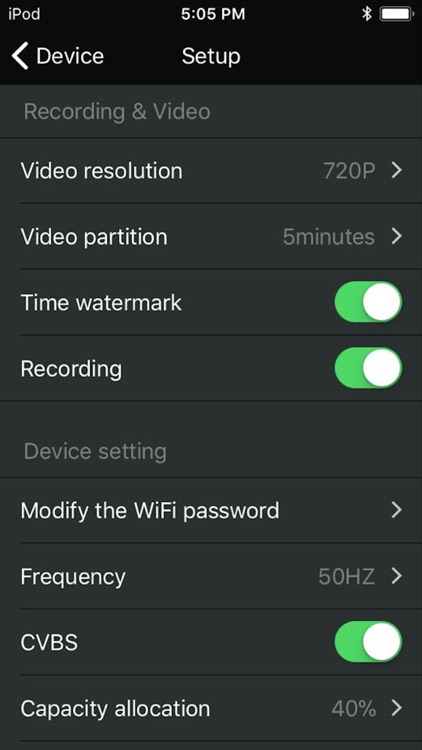 Luqu DVR screenshot-4