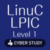 LinuC®/LPIC® Lv1  試験対策問題集