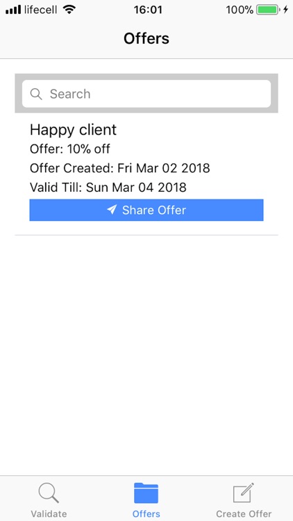 Coupon Generator screenshot-4