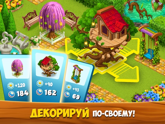 Скачать игру ZooCraft: Семья животных