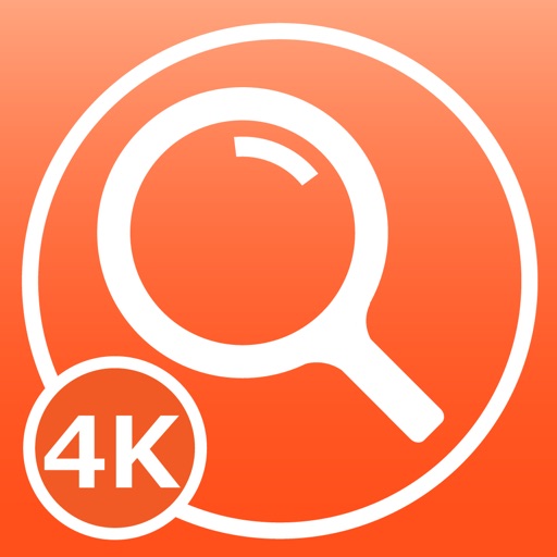 目に優しいルーペ 4K - 高画質な虫眼鏡アプリ